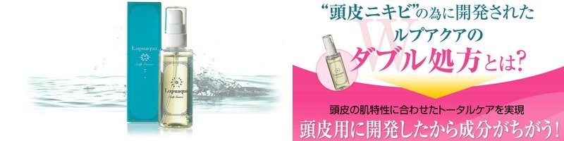 ����̃j�L�r�ł��Y�݂̕��j�L�r�P�A�p���[�V�����u���N�A�v�A�v���T�C�g